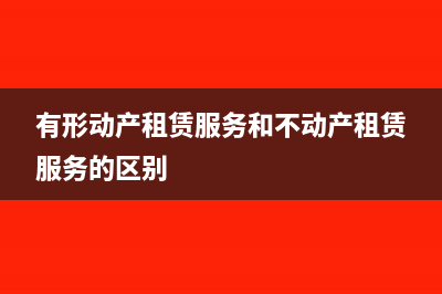 增值稅專用發(fā)票可以做費(fèi)用嗎(增值稅專用發(fā)票抵扣期限)