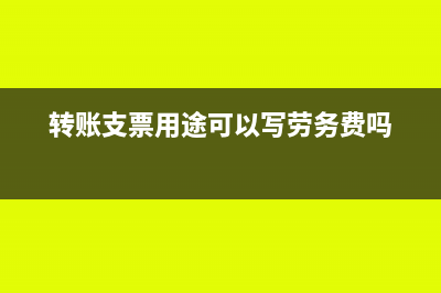 出售汽車屬于什么現(xiàn)金流量(出售汽車屬于什么費用)