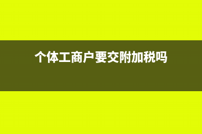 固定資產(chǎn)入賬包括印花稅嗎(固定資產(chǎn)入賬包括稅額嗎)