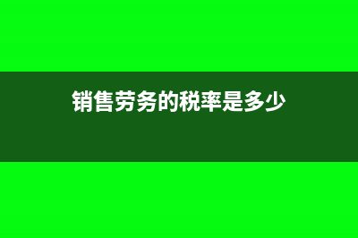 一般單位內(nèi)部控制應(yīng)該遵循的原則有哪些(單位內(nèi)部控制)