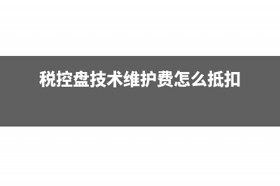 往年個稅申報數(shù)據(jù)怎么查看(往年個稅申報數(shù)據(jù)查詢)