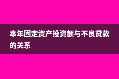 機(jī)械租賃有很多類型數(shù)量單價(jià)發(fā)票怎么開(kāi)(機(jī)械租賃有什么機(jī)械)