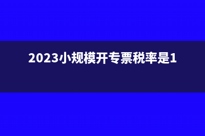 遞延收益在現(xiàn)金流量表里如何填(遞延收益在現(xiàn)金流量表體現(xiàn)嗎)