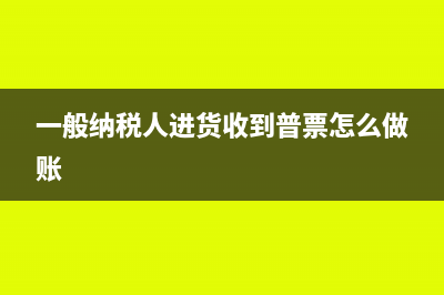 上一年度多交年度所得稅可以退稅嗎