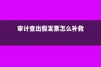 什么收入不需要交稅?(什么收入不需要交稅0稅)