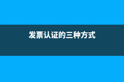 出讓和轉(zhuǎn)讓的有哪些區(qū)別?(出讓和轉(zhuǎn)讓的有何區(qū)別)