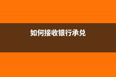 企業(yè)所得稅一季度虧損可以退嗎(企業(yè)所得稅一季度盈利二季度虧損)