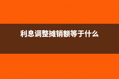 電子承兌轉(zhuǎn)讓怎么背書?(電子承兌轉(zhuǎn)讓怎么撤銷)