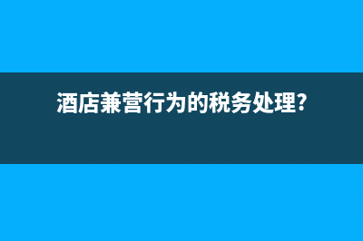 固定資產(chǎn)提前報廢賬務(wù)處理怎么做?(固定資產(chǎn)提前報廢需要補提折舊嗎)