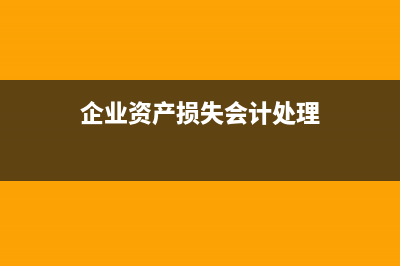 營改增后建筑工程增值稅附加如何交?(營改增建筑工程怎么計算舉例)