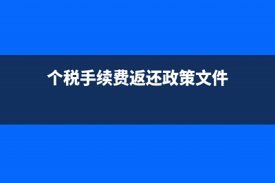 商品損耗應(yīng)如何作賬務(wù)處理？(商品損耗怎么做會計(jì)分錄)