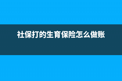 無(wú)法查明原因現(xiàn)金盤虧怎么處理？(無(wú)法查明原因現(xiàn)金盤盈計(jì)入什么科目)