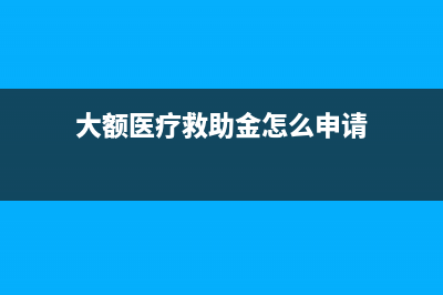 地稅手續(xù)費(fèi)返還會(huì)計(jì)分錄應(yīng)怎么寫？(稅務(wù)局手續(xù)費(fèi)返還)