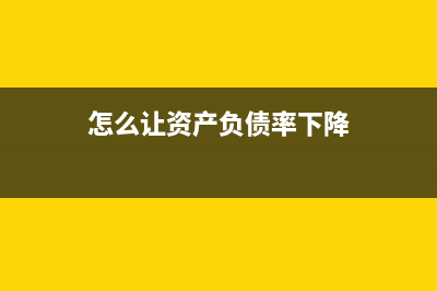 個(gè)體戶需要交個(gè)稅還是企業(yè)所得稅?(個(gè)體戶需要交錢嗎)