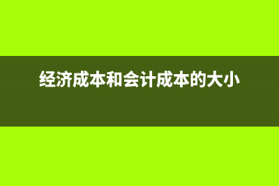 購(gòu)買方已抵扣申請(qǐng)紅票,銷售方怎么處理(購(gòu)買方已抵扣申請(qǐng)紅票,銷售方為開具 購(gòu)買方如何作廢)