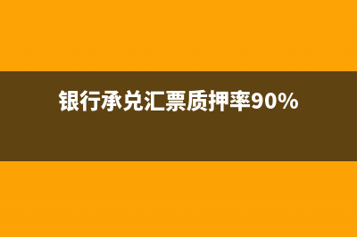 內(nèi)帳進(jìn)項(xiàng)票怎么進(jìn)行賬務(wù)處理？(內(nèi)賬進(jìn)項(xiàng)稅不設(shè)置怎么賬務(wù)處理)