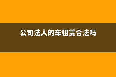 出口退稅如何申報(出口退稅申請流程)