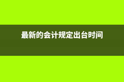 專票和普票都能抵稅嗎(專票 普票)