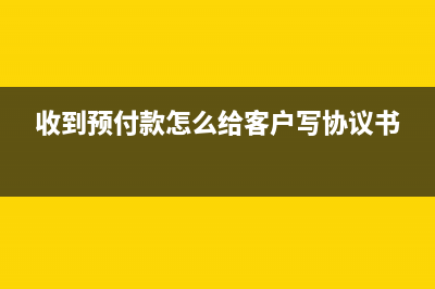 應(yīng)付工資薪酬掛賬如何做分錄？(應(yīng)付工資薪酬期末應(yīng)該為0嗎)