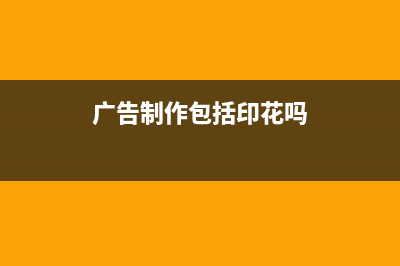 企業(yè)應納稅所得包含哪些內容?(企業(yè)應納稅所得額計算公式)