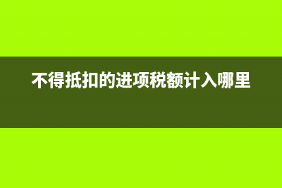 股票股利和現(xiàn)金股利如何進行理解(股票股利和現(xiàn)金股利的共同點)