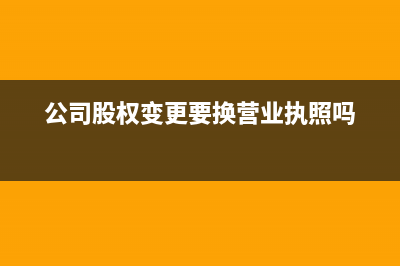 客戶給我們的罰款怎么入賬(客戶罰款記哪個科目)