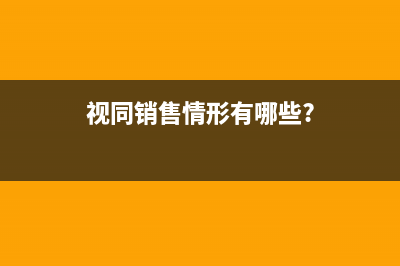 上海個人所得稅如何繳納(上海個人所得稅計算器)