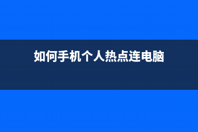 銷售黃金賬務(wù)處理怎么做(銷售黃金的會計分錄)