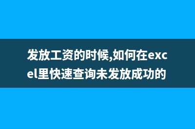 消防工程改造應(yīng)當(dāng)怎樣入賬？(消防工程改造需要什么資質(zhì))