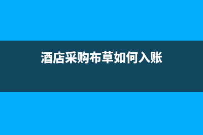 經(jīng)營租入設(shè)備改造怎么做賬?(經(jīng)營租入的設(shè)備計入什么科目)