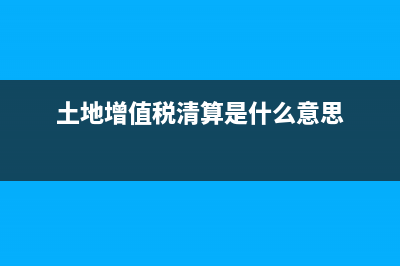 獨(dú)資子公司如何分配利潤(rùn)給母公司?(獨(dú)資子公司如何注冊(cè))