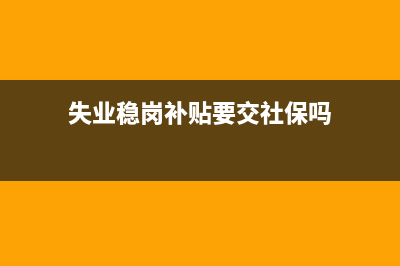 個人所得稅應(yīng)該何時計提繳納?(個人所得稅應(yīng)該計入什么科目)