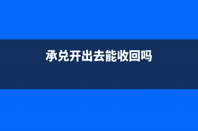 公司購(gòu)入汽車(chē)可以抵增值稅怎么入賬？(公司購(gòu)入汽車(chē)可以算做注冊(cè)資本嗎)