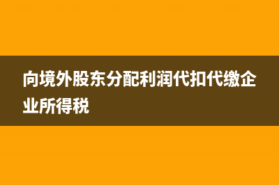 微信支付寶轉(zhuǎn)賬如何做賬？(微信支付寶轉(zhuǎn)賬最新規(guī)定)