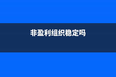 入庫前費(fèi)用計入什么科目？(入庫前倉儲費(fèi)用應(yīng)計入)