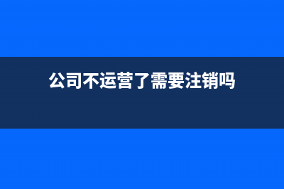 公司員工意外險(xiǎn)支出怎么記賬?(公司員工意外險(xiǎn)怎么買)