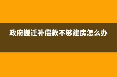 代理買賣證券款的賬務(wù)處理怎么做?(代理買賣證券款是經(jīng)紀(jì)業(yè)務(wù)費用嗎)