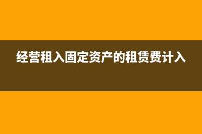 企業(yè)發(fā)生政策性搬遷損失附報(bào)哪些資料?(企業(yè)因政策性原因發(fā)生的巨額經(jīng)營虧損)