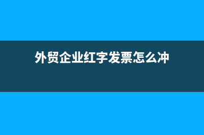 贍養(yǎng)老人支出如何抵稅?(贍養(yǎng)老人支出如果有四個(gè)子女都要填嗎)