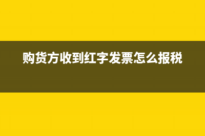 企業(yè)發(fā)放職工薪酬的主要賬務(wù)處理？(企業(yè)發(fā)放職工薪酬屬于資金的運(yùn)用)