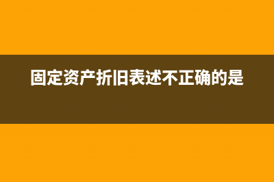 現(xiàn)金付款憑證由誰編制?(現(xiàn)金付款憑證是什么意思)