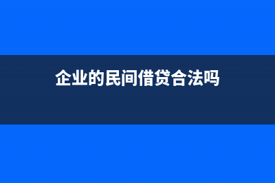 交易性金融資產(chǎn)公允價(jià)值變動(dòng)如何核算？(交易性金融資產(chǎn)的入賬價(jià)值)