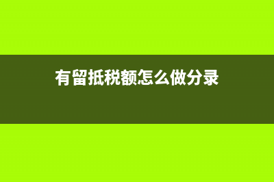 產(chǎn)品成本核算方法有哪些?(產(chǎn)品成本核算方法的構(gòu)成要素)