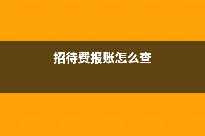 購買材料的支出是資本性支出嗎(購買材料支出屬于資本性支出嗎)