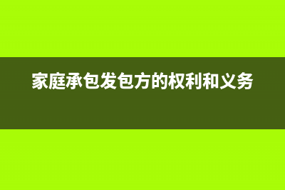 分配結(jié)轉(zhuǎn)制造費用時借方科目