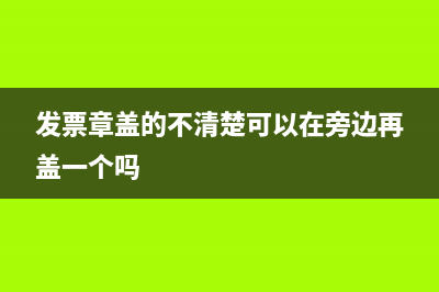 公司有主營業(yè)務收入怎么做憑證？(公司主營業(yè)務有哪些類型)