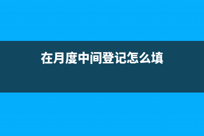 如何區(qū)分是貨幣性資產(chǎn)還是非貨幣性資產(chǎn)呢?(如何區(qū)分貨幣財(cái)富和收入)