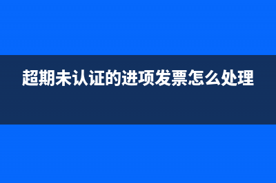 企業(yè)常用的成本計算方法(企業(yè)常用的成本核算方法有哪些)