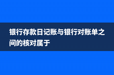 主營業(yè)務(wù)利潤率的計(jì)算公式(主營業(yè)務(wù)利潤率多少合適)