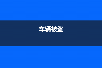 如何處理現(xiàn)金流量表編制不平衡的問題(現(xiàn)金流方法)